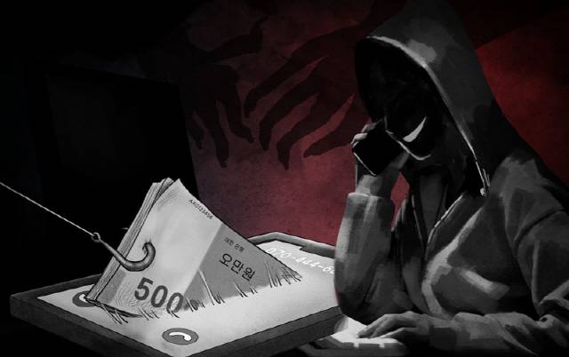 ▲ 일러스트/한규빛 기자