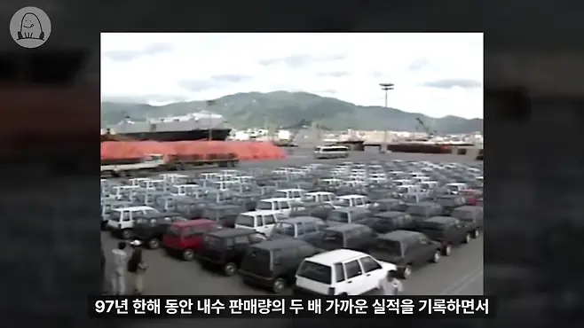 멜론머스크 제갈원 티코 대우 대우자동차 대우조선 국민차 경차 아토스 마티즈 스파크 티코 아이스크림 티코 중고 티코 시승기 티코 뒷좌석 프라이드 프라이드 팝 경차 혜택