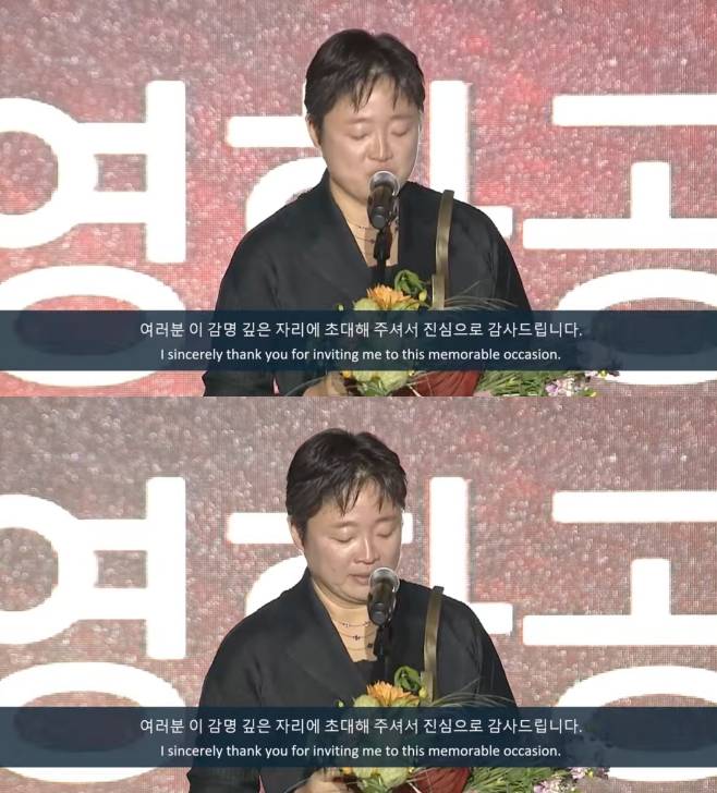 제28회 부산국제영화제