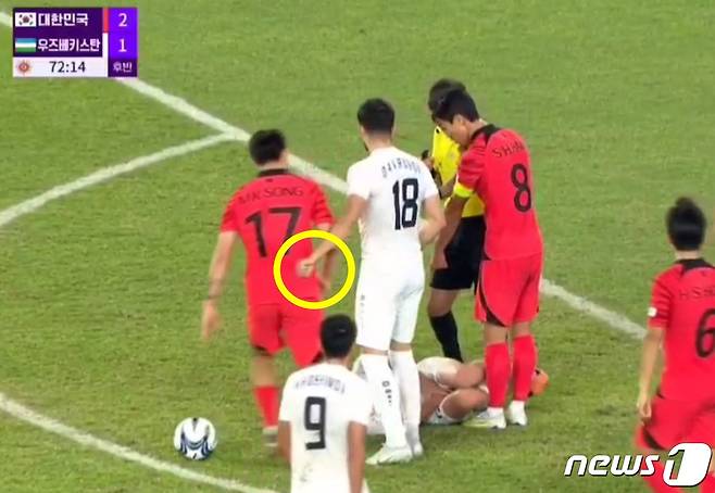 (스포티비 갈무리)