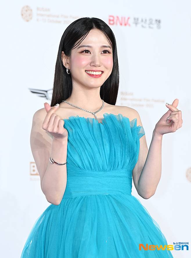 박은빈, ‘인형의 하트’