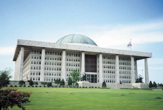 서울 여의도 국회의사당 전경. 중앙포토