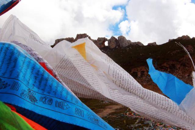 방다 예라산 고개의 타르초. ⓒ최종명