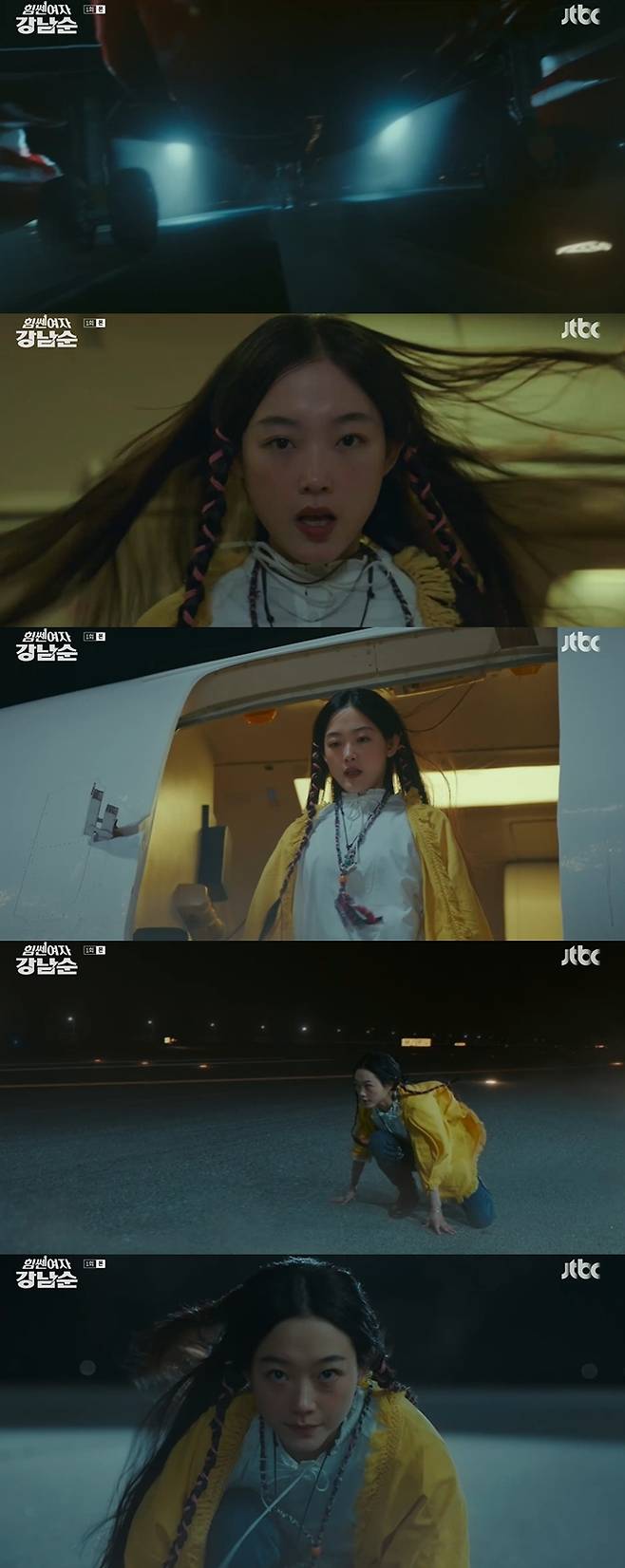 Lee Yoo-mi has returned to Korea to find her biological parents.On the 7th, JTBCs new TOILDrama Strong Girl Nam-soon (hereinafter Kang Nam-sun) episode 1 was broadcast.Kang Nam-sun is the story of Kang Nam-sun (Lee Yoo-Mi), Golden Week (Kim Jung-Eun), and road weight (Kim Hae-sook) who are born with superhuman strength.Five-year-old Kang Nam-sun, who went to Mongolia with his pro-Father Bongo drum, lost his father.The Mongolia couple found Kang Nam-sun crying while searching for Father, but they did not know what the child was talking about. They felt pity and affection for Nam-sun and raised her as a child.Kang Nam-sun grew up wondering where Jasin came from.My mother handed Kang Nam-sun the clothes she was wearing when she first met the couple, and when she saw the letters on her clothes, she realized that Jasin came from Korea.I must have come from Korea, he said to his mother. My name is Kang Nam-sun, Gaya to Korea.Do not worry, I will not leave now. If I leave, my house will be difficult.Years later, Father advised Kang Nam-sun to go to Korea before it was too late, saying, Now Im Gaya to Korea. Kang Nam-sun said, Im going to find the purest man in the world.I will find a man I want to protect, in Korea, he said.Since then, Kang Nam-sun has taken Planes to Korea, separated from his parents.However, just before landing, Planes flaws caused the cabin to become obsolete, and he quickly grasped the situation and broke Planes door and jumped.Kang Nam-sun had the power to surprise everyone, as well as the ability to jump and run.He quickly caught up with Planes and slowed down. Planes almost collided with the bus, but fortunately he avoided the bus, and Kang Nam-sun stopped Planes by force.At the moment Kang Nam-sun showed Superhuman strength, Golden Week and road weight sensed a mysterious aura.Golden Week has been holding a strength contest to find Kang Nam-sun, and was mistaken for finding a biological daughter in the contest.He believed Lee Hwa-ja (Choi Hee-jin) to be a biological daughter and provided a luxurious life.So I felt a mysterious aura while I was in daily life with Lee. Golden Week showed a surprised expression when he saw Lee who greeted Jasin.Photograph: JTBC