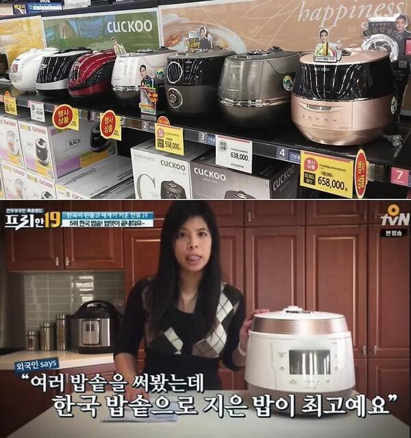 온라인커뮤니티