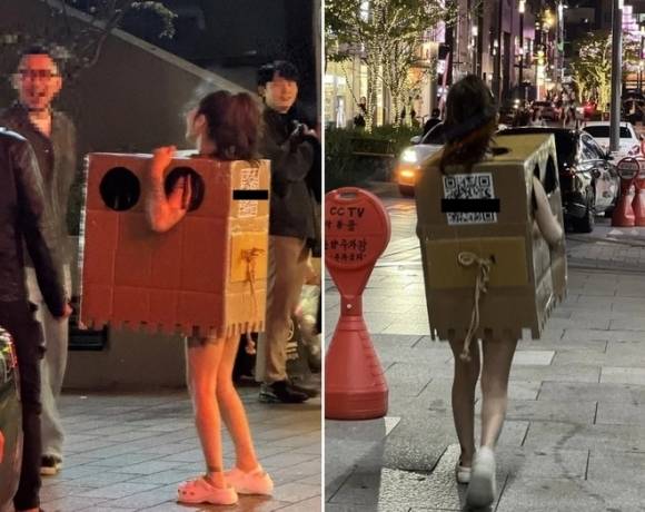 ‘압구정 박스녀’로 불린 여성이 최근 서울 강남 한복판에서 행인들에게 박스 안으로 손을 넣어 자신의 가슴을 만지게 한 ‘이벤트’를 벌여 온라인상에서 논란이 됐다. 온라인 커뮤니티 ‘에펨코리아’ 캡처