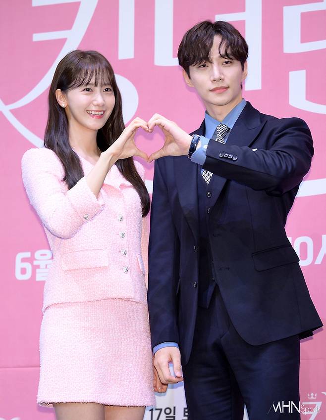 사진=윤아, 이준호 ⓒ MHN스포츠 DB