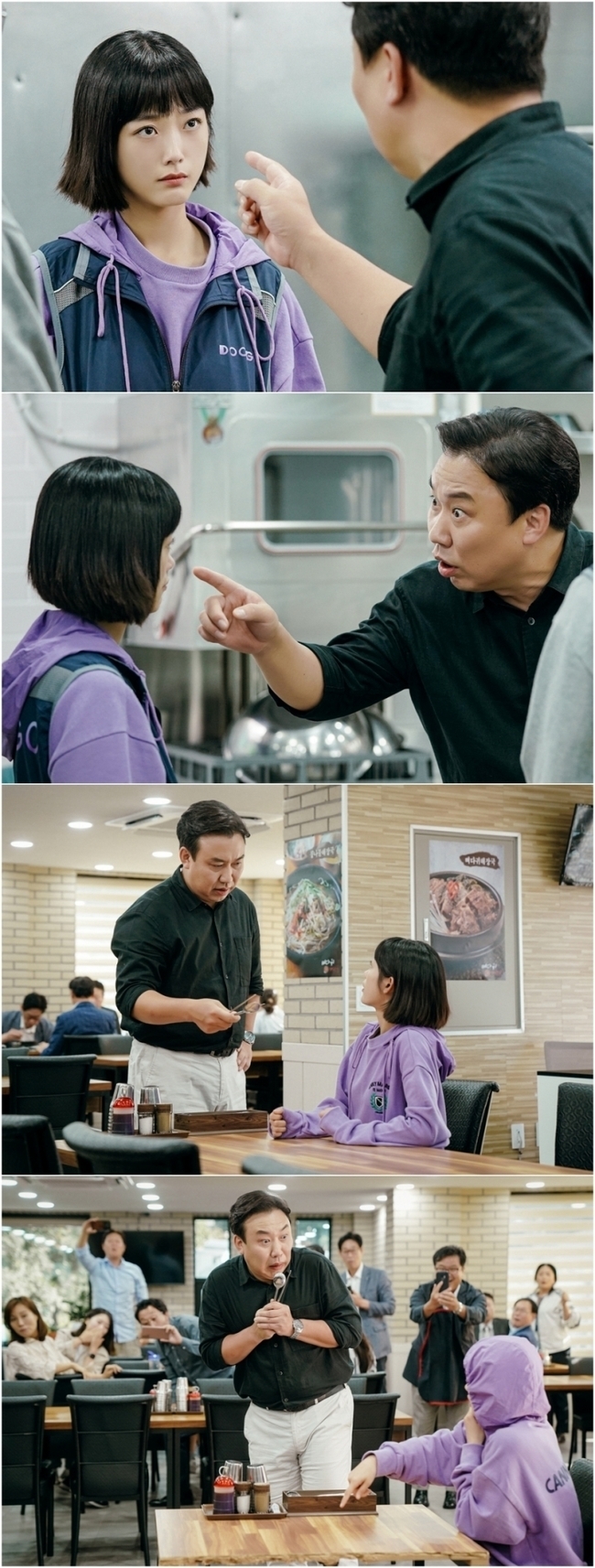 Lee Yoo-Mi shows off relationship reversal training.JTBC TOILDrama  ⁇  Strong Girl Namsoon (playwright Baek Mi-kyung / director Kim Jung-sik and Lee Kyung-sik) released Kang Nam-sun (Lee Yoo-Mi)In the last broadcast, Kang Nam-sun and Kang Hui-sik (played by Ong Sung-woo) began to cooperate; Kang Hui-sik learned that the additional deaths were related to masks that dissolve in water.After receiving an anonymous tip from Golden Week (Kim Jong Eun) that there was a drug in the past, he decided to investigate The Mole Song: Undercover Agent Reiji. ⁇ Superpower  ⁇  Kang Nam-sun and Kang Hui decided to deliver during the day and find a drug at the warehouse at night. I wonder if the two will succeed in their first mission.Kang Nam-sun, who is undercover agent Reiji, is in Kang Hui-sik and Dugo to find the drug.In the place where he went to deliver the courier service, he faced the president of Restaurant (Kwak Jae-hyung), who is a true customer. Kang Nam-sun, who responds with a clear-eyed maniac (clear-eyed maniac)Kang Nam-sun, who took off his uniform and found the restaurant again, then reversed the relationship between Kang Nam-sun and the restaurant president.The contrast between the table split in half and the president of the Restaurant, which causes a sudden earthquake, adds to the laughter. The sight of the restaurant is so unbelievable that the guests in the restaurant are watching them as if they are interested. ⁇  Strong Girl Namsoon  ⁇  The production team said that Kang Nam-sun, who teaches true customers, will give a pleasant smile to the audience. Kang Nam-suns performance is now real.Kang Nam-sun, Kang Hui-siks spectacular cooperation is also expected. It is broadcasted at 10:30 pm on the 21st.