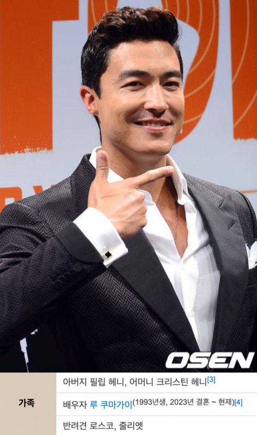Actor Daniel Henney has joined the ranks of out of stock man. Now his profile also has an Actor Khan, and his wife, model and actor Kosuke Kumagais name is on it.In particular, many people are blessing the two men who overcame the border after the age of 14.On the 20th, EcoGlobal Group said, Daniel Henney has met a precious relationship to be together for the rest of his life and has made a beautiful fruit of marriage.A top secret wedding in the United States of America.Daniel Henneys actor is actor Kosuke Kumagai, an Asian model and actor in the United States of America, who has previously reported a romance rumor.The two friends who were friends at the time gradually developed into lovers with this work, and recently they quietly raised their families with their families. I would like to ask for your understanding that I did not give any news in advance.Since then, Daniel Henney and Lou Kosuke Kumagais marriage news has become hot online, ranking high in the famous Googleplex real-time rankings.Daniel Henney was loved by everyone as a lover.Especially, I wondered how the two people met.It turns out that the two people who appeared together in the United States of America drama Criminal Mind 13 in 2018 seemed to have a more friendly relationship with Hollywood Asian Actor.In fact, Kumakai attracted attention to Koreas Taekwondo through his social networking system, which may have attracted Daniel Henney.Daniel Henney said, I would like to express my warmest blessings and support to Daniel Henney and Lou Kosuke Kumagai, who have made a careful decision as a person before becoming an actor. Daniel Henney and his agency will also do their best to reward you for sending it, he added and officially announced it.And on the same day, his Googleplex official profile also has a new Actor Khan, which is written as Wife Rukumakai.In particular, his age was known to have been born in 1993, and he was surprised by the difference between Daniel Henney, who was born in 1979, and two people who overcame age and borders.The fans said, I honestly did not believe it, but when I saw the profile, I felt like I was really out of stock man. I feel sick to send my first love, but the profile stuff rings twice. Wow, 14 years old. I blessed the future.