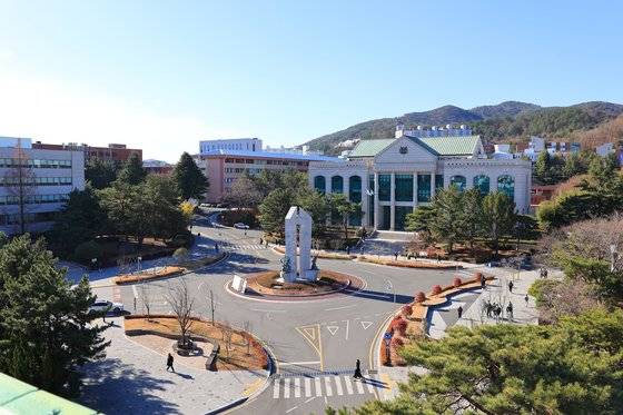 울산대 전경. 사진 울산대