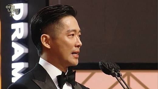 2021 MBC 연기대상 수상 당시 남궁민 / MBC 방송화면