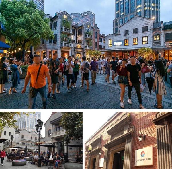 온라인 커뮤니티