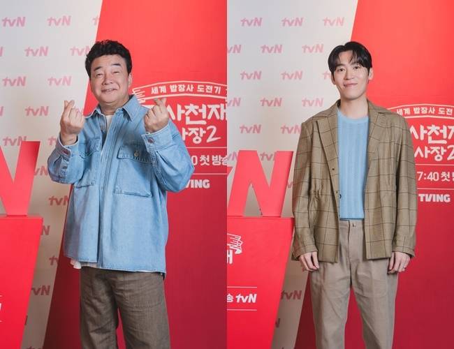 백종원, 존박(사진=tvN ‘장사천재 백사장2’)