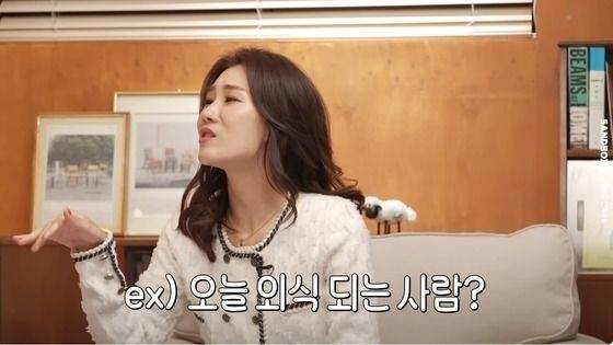 유튜브 채널 ‘양브로의 정신세계’