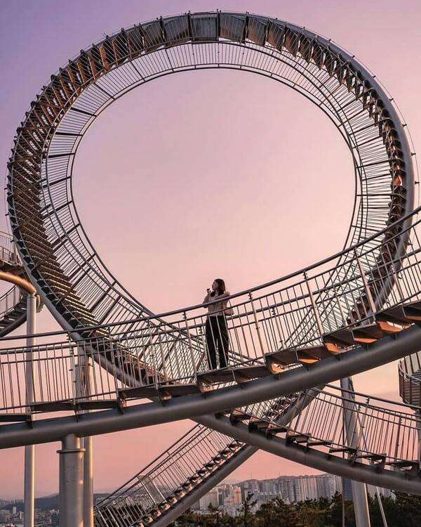 온라인 커뮤니티