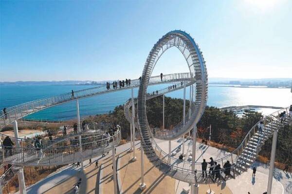 온라인 커뮤니티