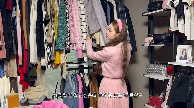 출처| ‘THE 프리지아’