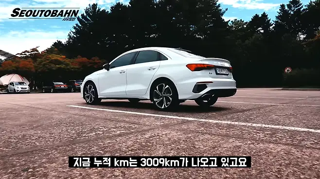 서우토반 차주인터뷰 시승기 자동차 CAR Auto 실차주 차주 리뷰 아우디 A3 40TFSI