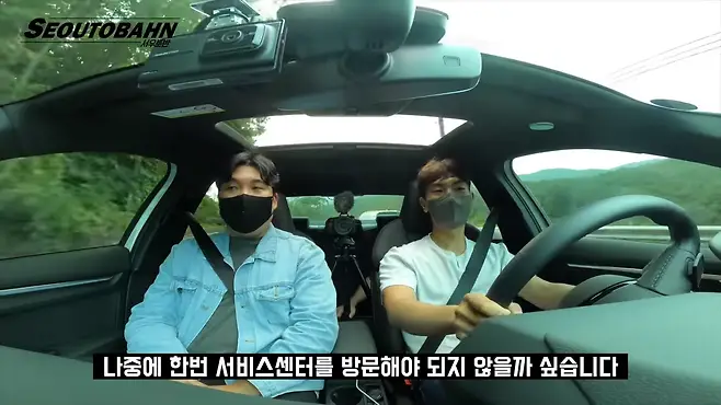 서우토반 차주인터뷰 시승기 자동차 CAR Auto 실차주 차주 리뷰 아우디 A3 40TFSI