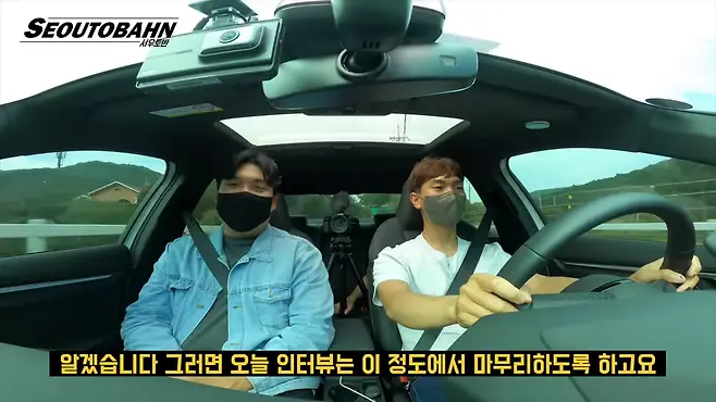 서우토반 차주인터뷰 시승기 자동차 CAR Auto 실차주 차주 리뷰 아우디 A3 40TFSI