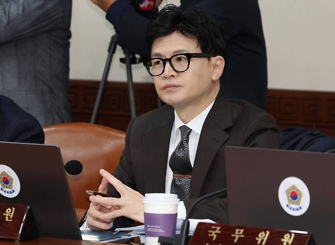 한동훈 법무부 장관. 2023.11.10. 뉴스1