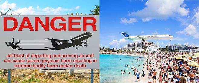 줄리아나 공항에 내걸린 경고문.