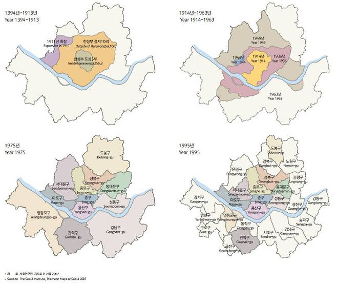 조선시대와 일제강점기 이후의 서울 영역 변화. 서울연구원