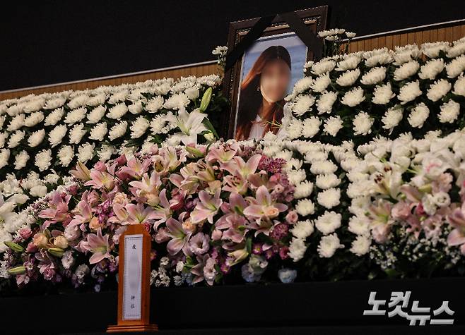 서이초 교사 49재 추모제. 박종민 기자