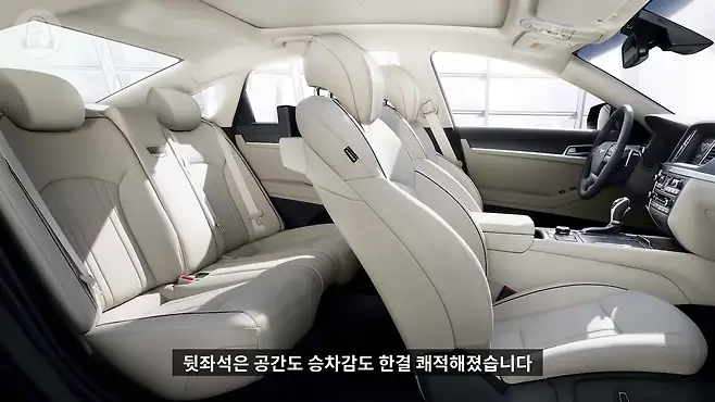 제네시스 제네시스 G80 g80 현대 제네시스 제네시스 bh 제네시스 dh g80 dh g80 스포츠 제네시스 역사 제네시스 전기차 제네시스 로고 제네시스 광고 멜론머스크 제갈원 g80 전기 g80 일렉트리파이드 g80 판매량