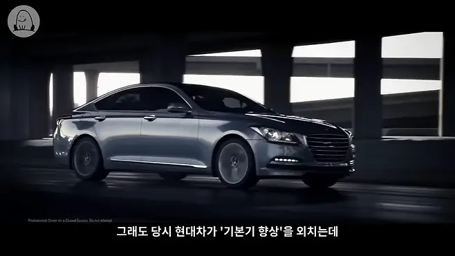 제네시스 제네시스 G80 g80 현대 제네시스 제네시스 bh 제네시스 dh g80 dh g80 스포츠 제네시스 역사 제네시스 전기차 제네시스 로고 제네시스 광고 멜론머스크 제갈원 g80 전기 g80 일렉트리파이드 g80 판매량