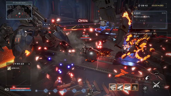 - 스킬수가 적고 쿨타임도 길어서 답답하다는 의견이 많다