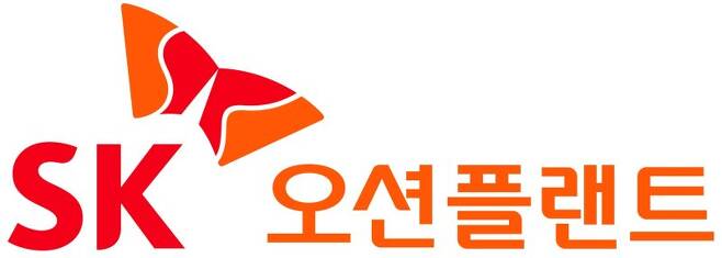 SK오션플랜트-영남대-영남이공대, 업무협약 체결 “해