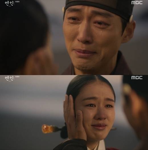 배우 남궁민(위), 안은진 / MBC 방송화면
