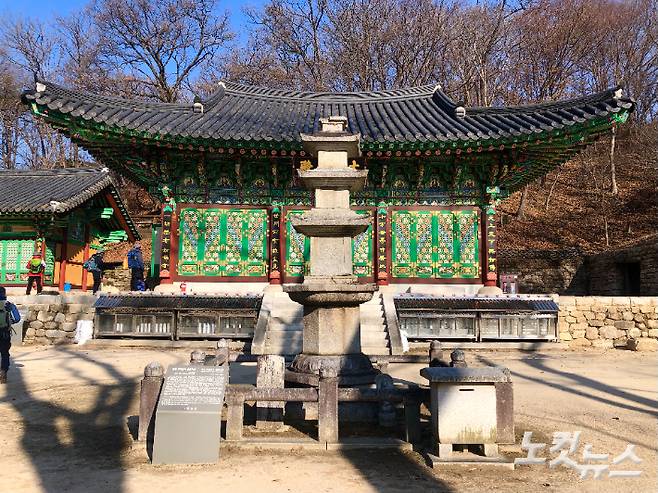 18일 철원 도피안사에 보물 223호로 지정된 삼층석탑이 서 있다. 류효림 인턴기자