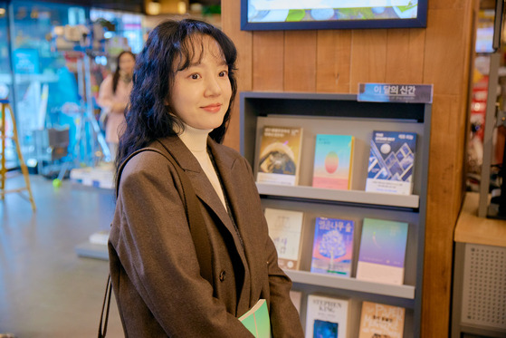 Actor Lim Soo-jung plays Hyeon-jin, a woman who works at a publishing company and who lacks dating experience, in the upcoming romantic comedy film ″Single in Seoul″ [LOTTE ENTERTAINMENT]