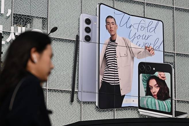 사진=AFP·연합뉴스