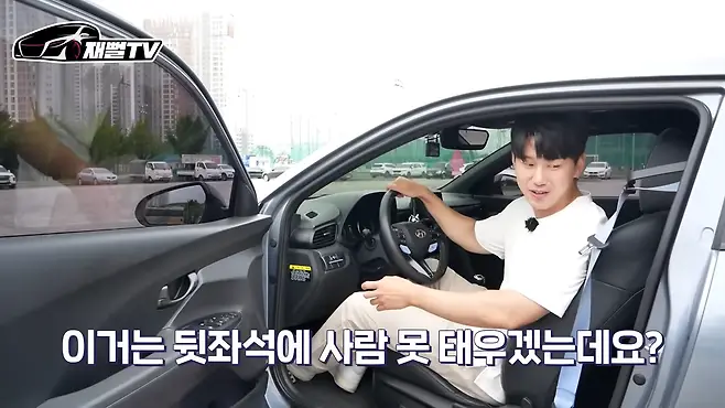 카푸어 기준 포르쉐 벨로스터n 수동 풀할부 카푸어 718 카이맨 재뻘tv 시승기 월세 카푸어 결혼포기 남자