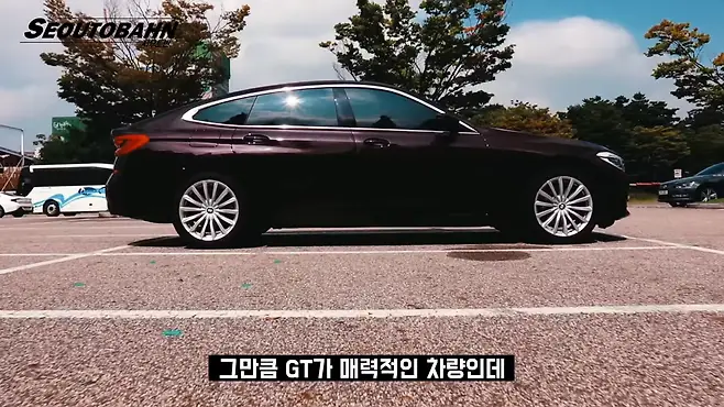 서우토반 차주인터뷰 시승기 자동차 CAR Auto 실차주 차주 리뷰 BMW 620d GT 6GT