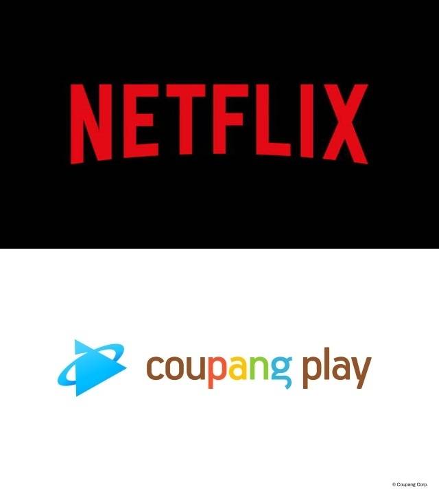 위쪽부터 넷플릭스 로고, 쿠팡플레이 로고