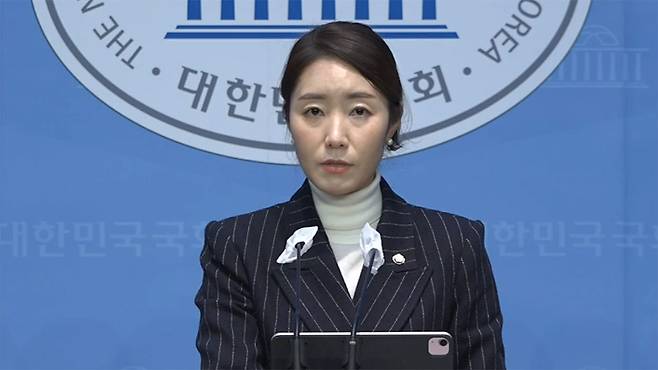 더불어민주당 강선우 대변인