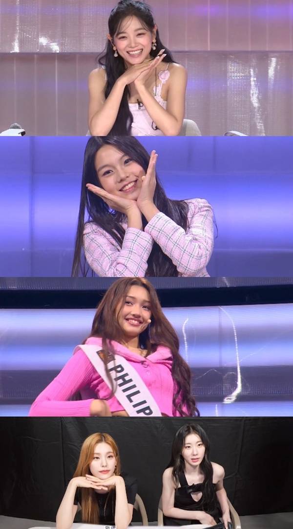 유니버스 티켓 / 사진=SBS 제공