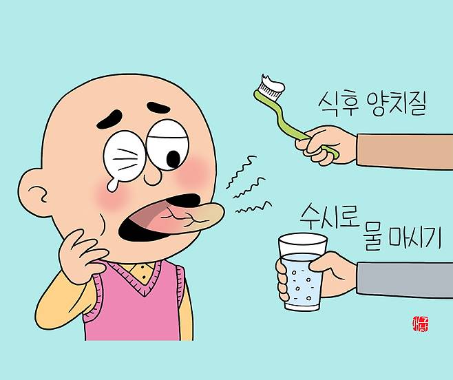 헬스조선DB