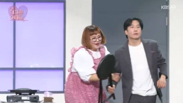 KBS 2TV ‘개그콘서트’ 캡처