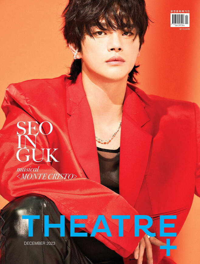 Actor Seo In-guk made his return to the musical stage in 11 years.Theater Plus, a performance culture magazine on the 29th, unveiled a picture of Seo In-guk, which was decorated with the cover of the December issue. Seo In-guk attracts my attention with its charismatic face.Seo In-guk in the public photo boasts a red-colored jacket, leather pants and point accessories, and the overwhelming charisma of Count Cristiano Ronaldo, the role of the musical Monte Cristiano Ronaldo.Seo In-guk has captured a narrative that turns into a vengeful Count Cristiano Ronaldo after a young man, Edmond Dantes, who was pure with just one cut, was betrayed.Seo In-guk commented on the musical Monte Cristiano Ronaldo, which opened on the 21st and returned to the stage in 11 years, It is a new feeling because it is a historical drama that goes back much further than previous works.It is a famous work that has been loved for a long time, and I am working on a great deal of determination and excitement because it is my first challenge. The age of the cast actors like this season has been lowered overall, and I have joined the new season. I think it is a really good time to meet.I am really happy and I am learning and feeling a lot thanks to all the actors and staffs from the director. If the audience feels satisfied, I will get happiness that can not be expressed in words. Seo In-guk said, I think that the greed of the characters in the play, and Edmonds return and revenge, is basically a human mind.So I think that the power of the fundamental message of the work does not change even after 100 or 200 years. Monte Cristiano Ronaldo is an honest work that contains human instincts. As for the four actors of Edmond Dantes / Cristiano Ronaldo, who were all newly cast this season, including himself, All four (Lee Kyu Hyung, Ko Eun Sung, Kim Sung Chul actor) are very strong in color and have a variety of ideas. Helped me to try everything.The process of creating together was very enjoyable, he said.The musical Monte Cristiano Ronaldo starring Seo In-guk is a musical version of the same name novel by French nationalist Alexandre Dumas.Edmond Dantes, a promising young sailor, is falsely accused of plotting his position and the surrounding characters who are looking for his fiancee.After spending years in a notorious prison, he escapes dramatically and changes his name to Count Cristiano Ronaldo and seeks revenge, but instead of revenge that leads to his own destruction, he seeks forgiveness, reconciliation and love.Monte Cristiano Ronaldo will be performed at Chungmu Art Center Grand Theater until February 25, 2024.