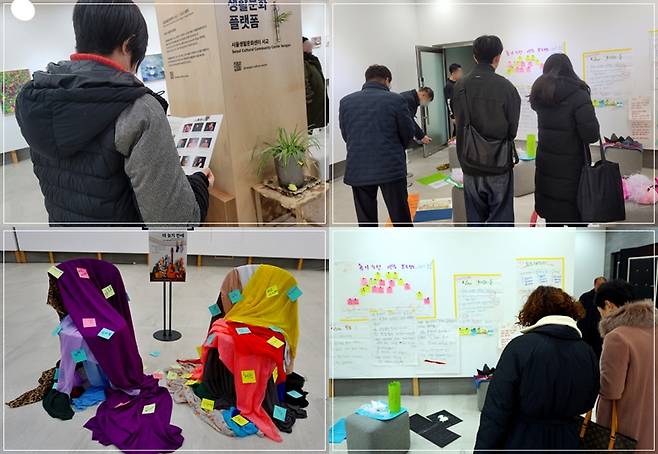 공연장 밖에 전시된 다양한 기록들.