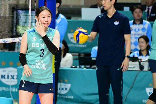 이윤신. KOVO 제공