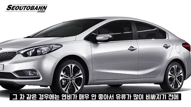 서우토반 차주인터뷰 시승기 자동차 CAR Auto 실차주 차주 리뷰 토요타 RV4 HEV 하이브리드