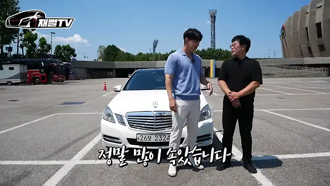 카푸어현실 파산신청 개인회생 E클래스 카푸어 30대 결혼 결혼포기 재뻘TV 벤츠 수입차 카푸어 신용카드 연체
