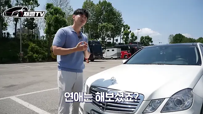 카푸어현실 파산신청 개인회생 E클래스 카푸어 30대 결혼 결혼포기 재뻘TV 벤츠 수입차 카푸어 신용카드 연체