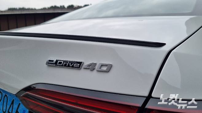 BMW 5시리즈 첫 순수 전기차 뉴 i5. 윤준호 기자